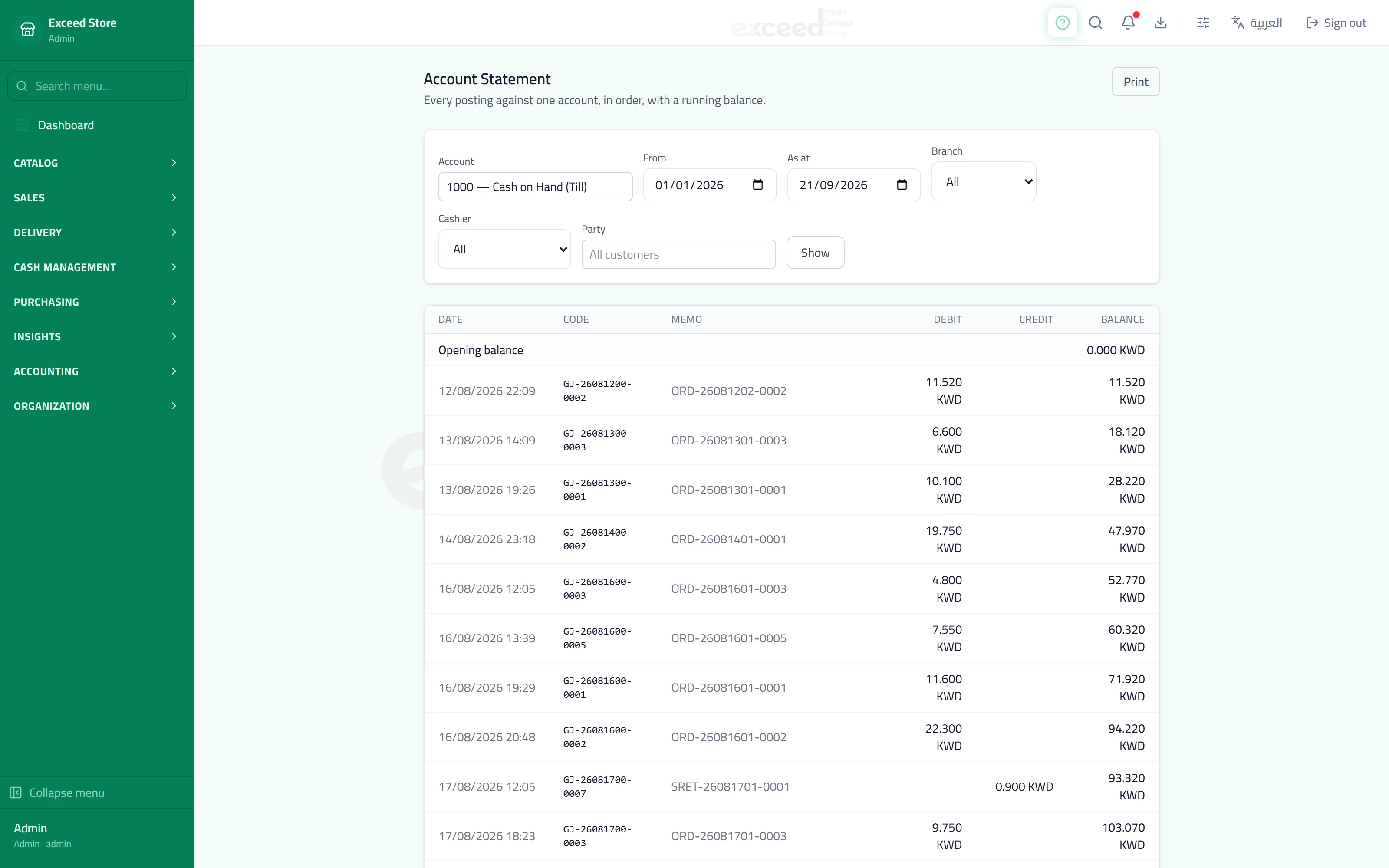 Chart of accounts and journal entries — 5