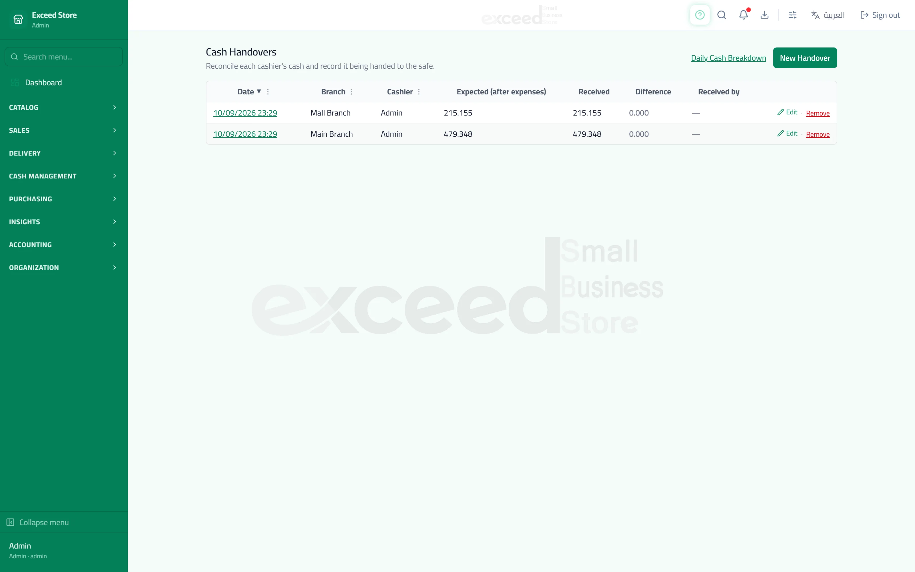 Cash handovers at shift end