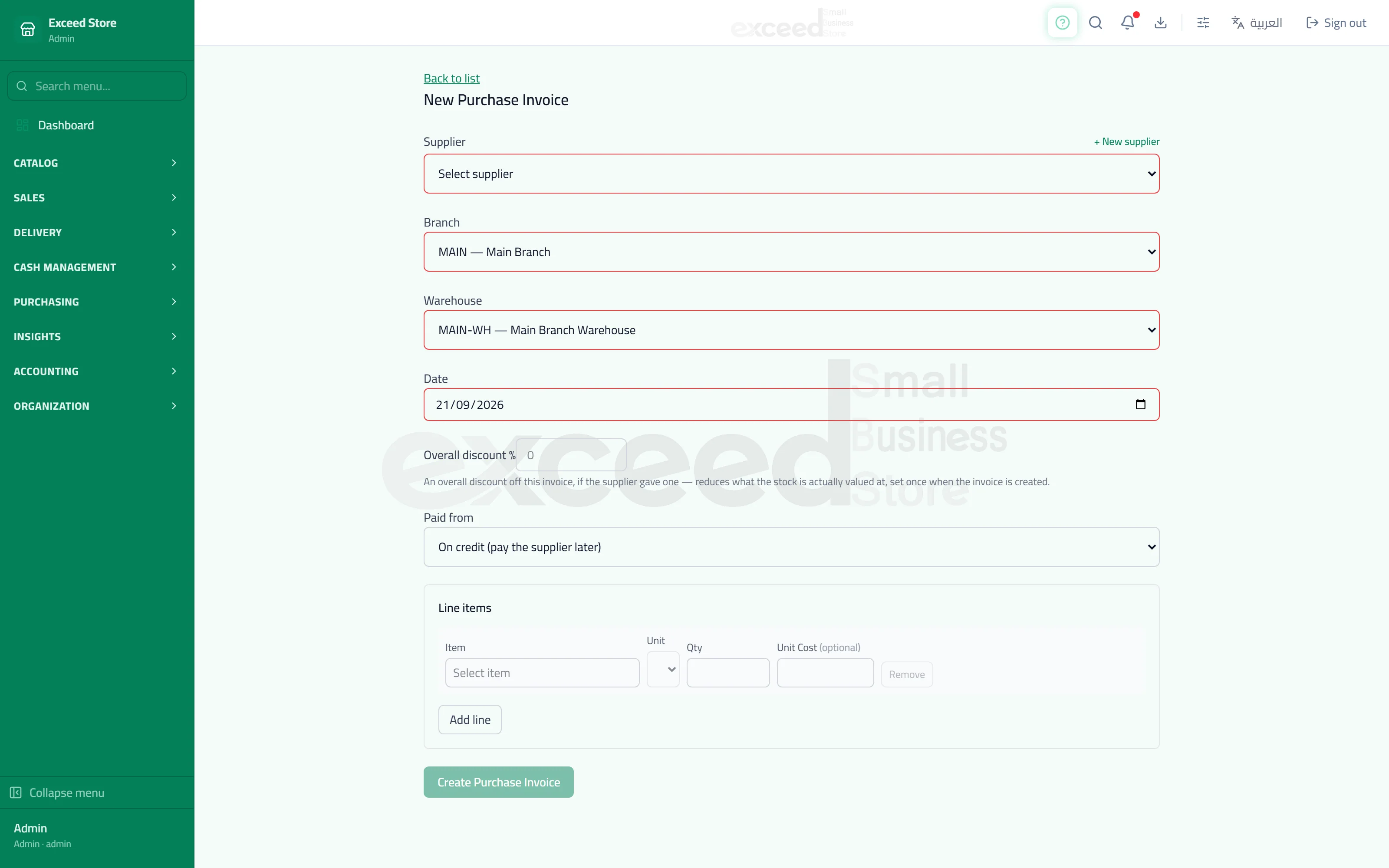 Suppliers and purchase invoices — 2