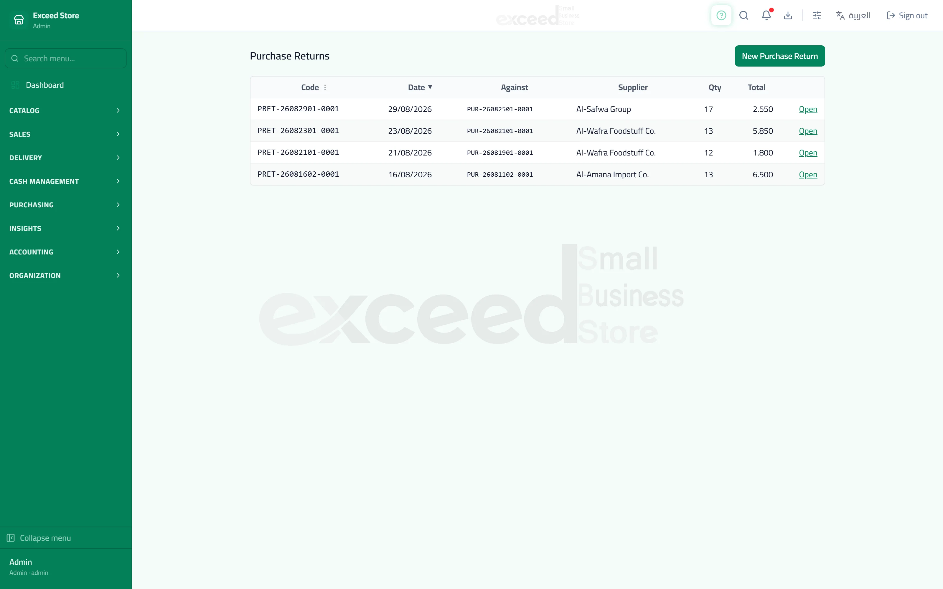 Purchase returns and supplier payments
