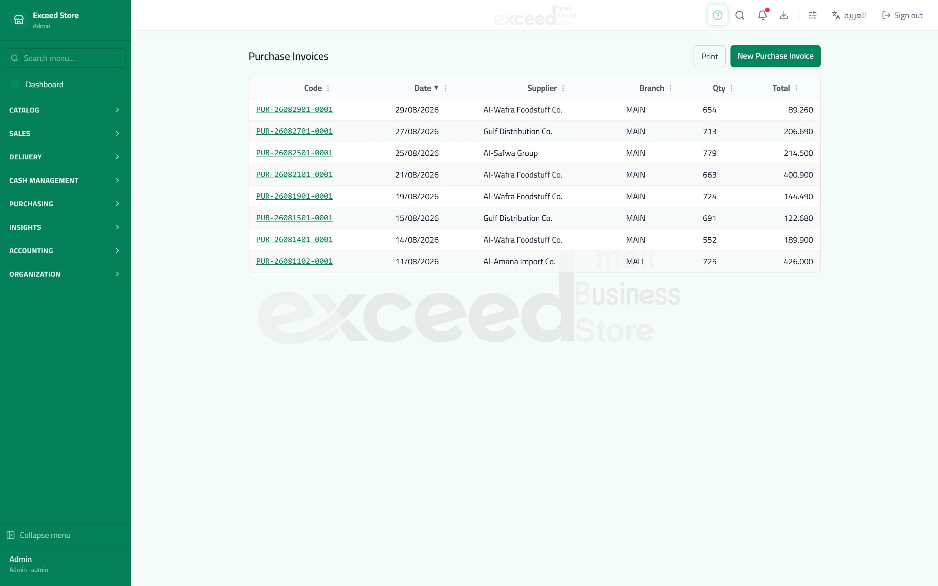 Suppliers and purchase invoices