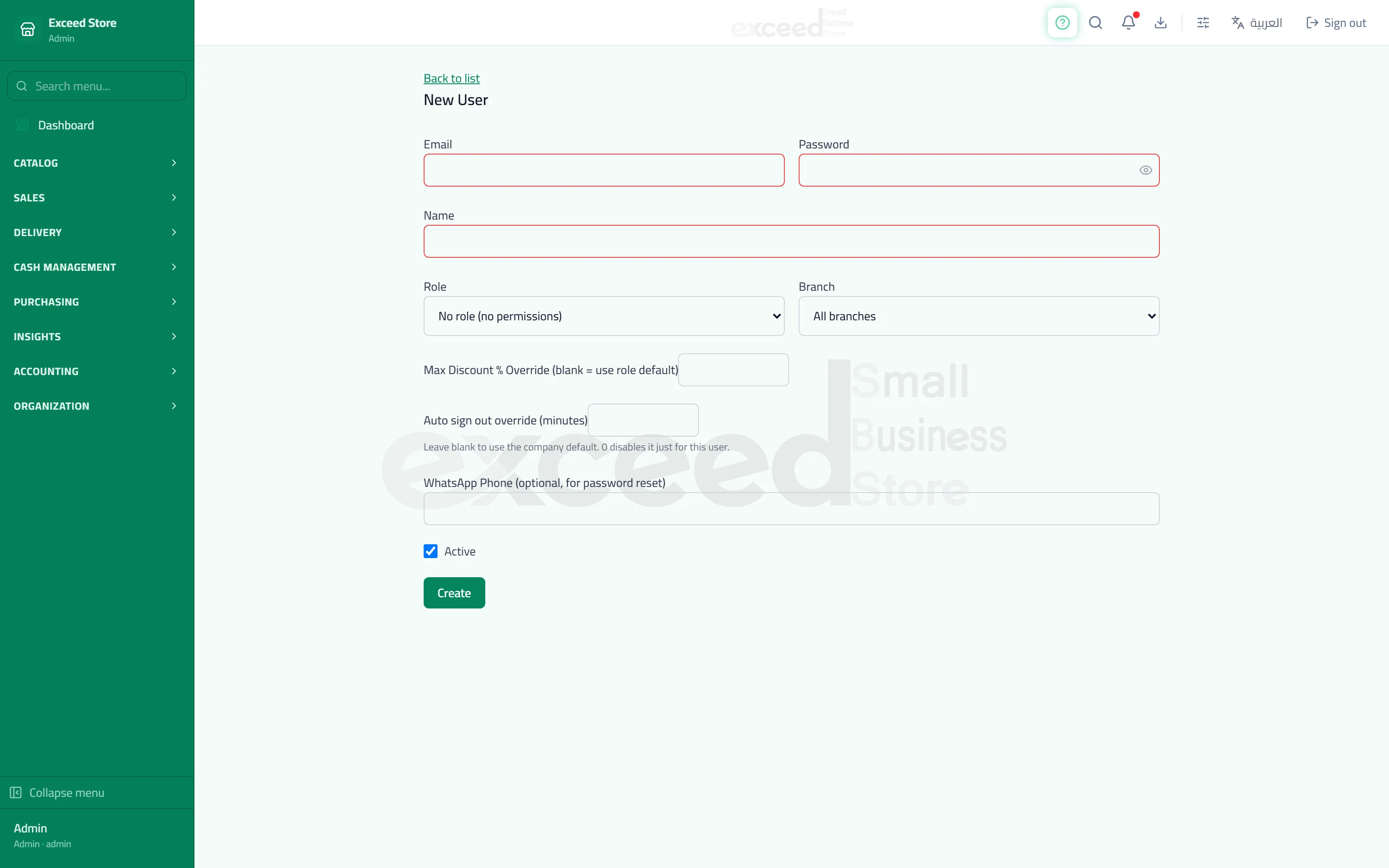 Branches, warehouses and users — 4
